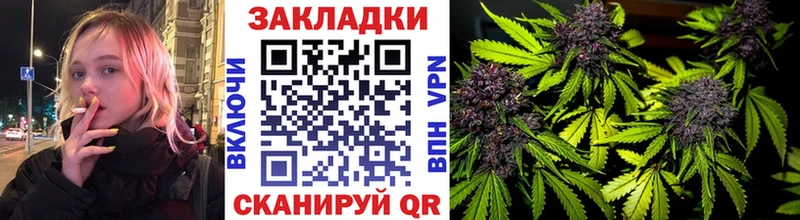 Где купить наркотики Санкт-Петербург НБОМе АМФЕТАМИН Меф мяу мяу Каннабис MDMA СОЛЬ ГАШ