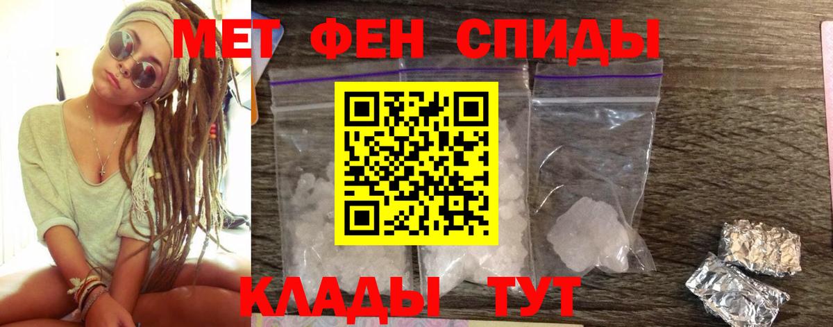 Бутират Санкт-Петербург