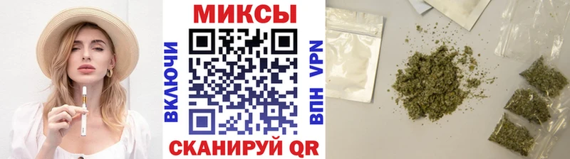 Бутират GHB  купить закладку  Санкт-Петербург 