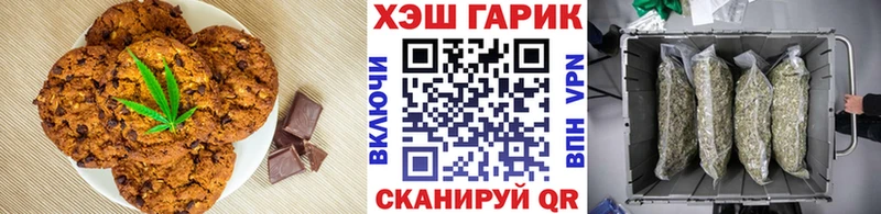 как найти закладки Санкт-Петербург Cannafood конопля