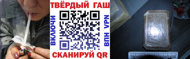 OMG зеркало  магазин продажи   Санкт-Петербург  ГАШ 40% ТГК 