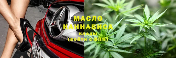 сатива Липки