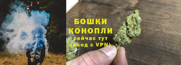 ALPHA-PVP Лиски