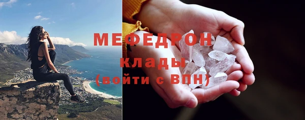 сатива Липки