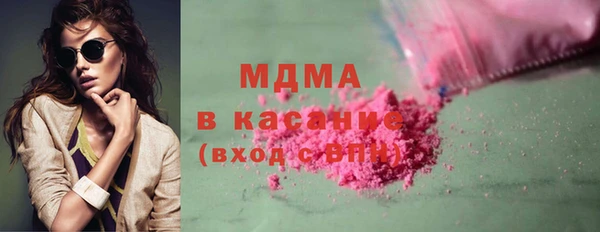 сатива Липки