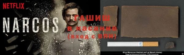 сатива Липки
