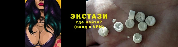 сатива Липки