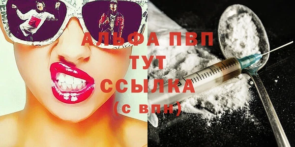 круглые Сосновоборск