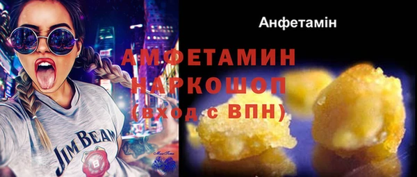 сатива Липки