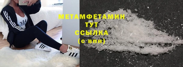 сатива Липки