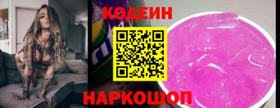 гидропоника Апрелевка