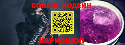 гидропоника Апрелевка