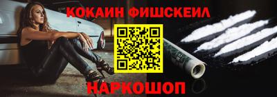 гидропоника Апрелевка
