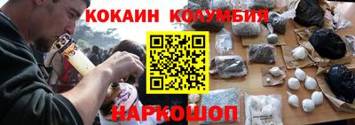гидропоника Апрелевка