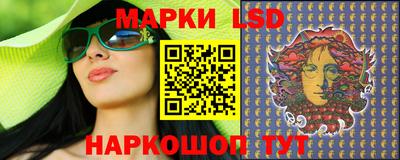 кокаин Азнакаево
