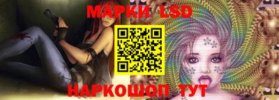 кокаин Аргун