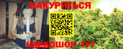 таблы Берёзовский