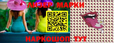 таблы Берёзовский