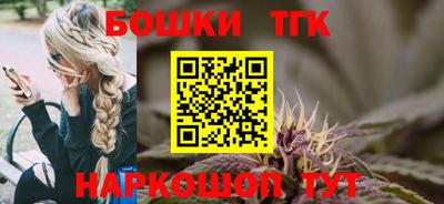 кокаин Аргун