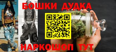 кокаин Аргун