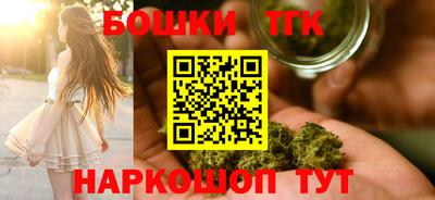 кокаин премиум Беслан