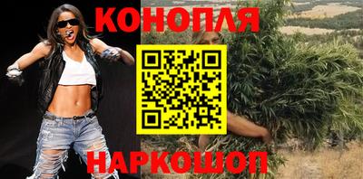 кокаин премиум Беслан