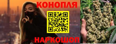гидропоника Апрелевка