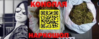 кокаин премиум Беслан