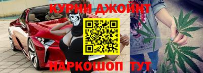гидропоника Апрелевка