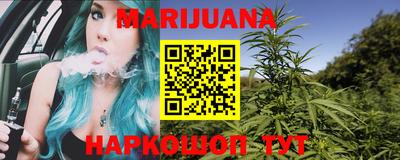 гидропоника Апрелевка