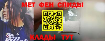 кокаин Аргун