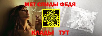 гидропоника Апрелевка