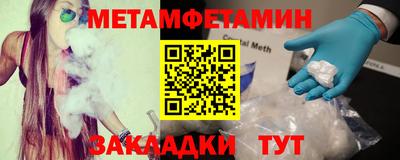 гидропоника Апрелевка