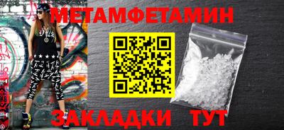 гидропоника Апрелевка