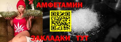кокаин Аргун