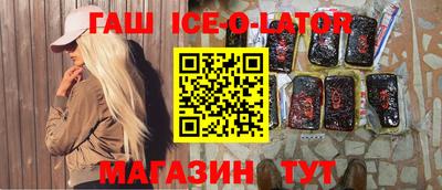 гидропоника Апрелевка