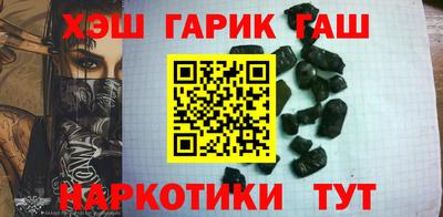 кокаин премиум Беслан