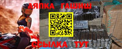гидропоника Апрелевка