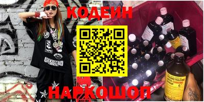 таблы Берёзовский