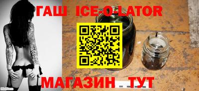 таблы Берёзовский