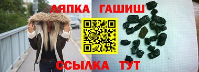 гидропоника Апрелевка