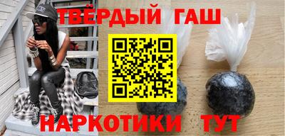 кокаин премиум Беслан