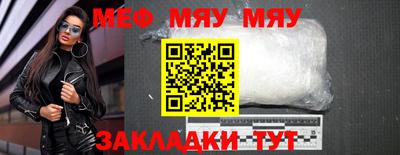 кокаин Аргун