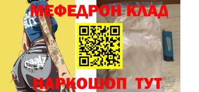 гидропоника Апрелевка