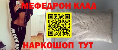 таблы Берёзовский