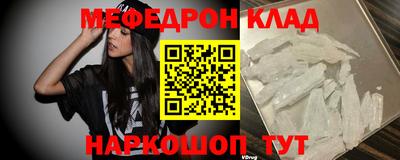 гидропоника Апрелевка