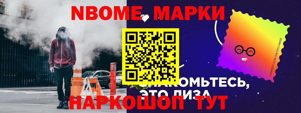 LSD-25 экстази кислота  Санкт-Петербург  LSD-25 экстази ecstasy 