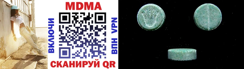 где купить наркотик  Санкт-Петербург  MDMA кристаллы 