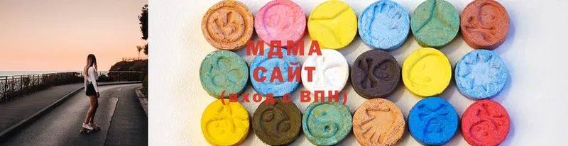 продажа наркотиков  Санкт-Петербург  MDMA кристаллы 