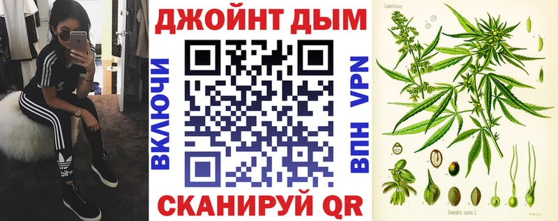Бошки марихуана LSD WEED Санкт-Петербург